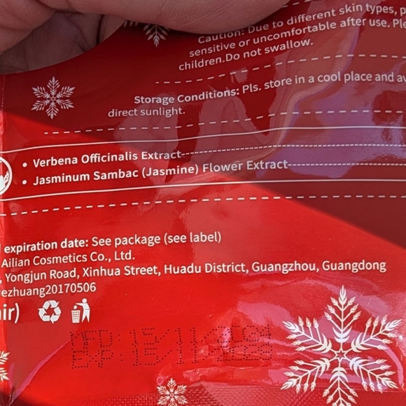 Kormesic Brightening Foot Mask (New) - Picture 3 of 3